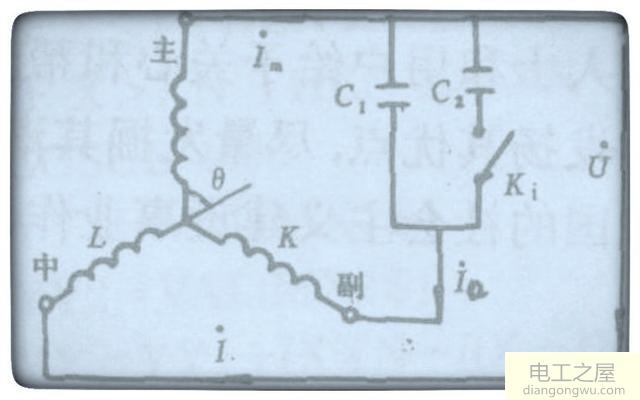 单相双值电容电机的电容器接线要领