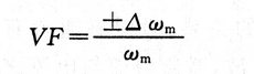 步进电机速度变革率公式
