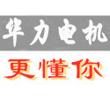 国茂减速机（西安市减速机电机行业的竞争应以技术为焦点）