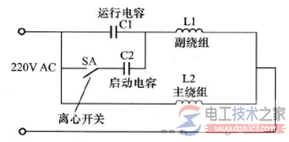 单相电双电容器电机怎么接线？多种多样电线接法详解