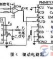 K8凯发国际(中国)天生赢家一触即发