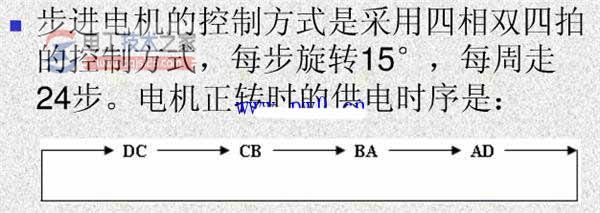 K8凯发国际(中国)天生赢家一触即发